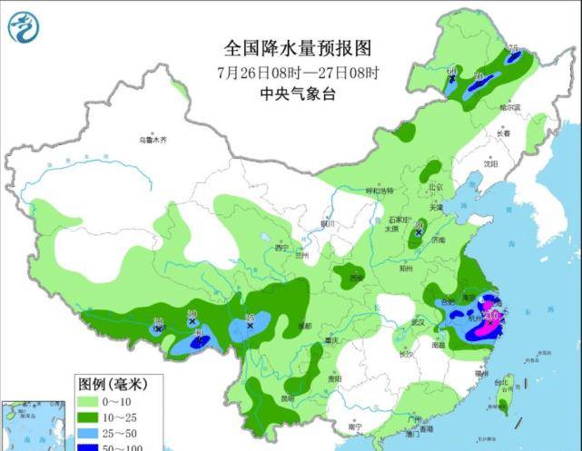 大汶口镇天气预报更新通知