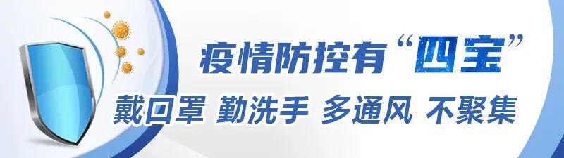 让胡路区文化广电体育和旅游局招聘启事，最新职位空缺与机会