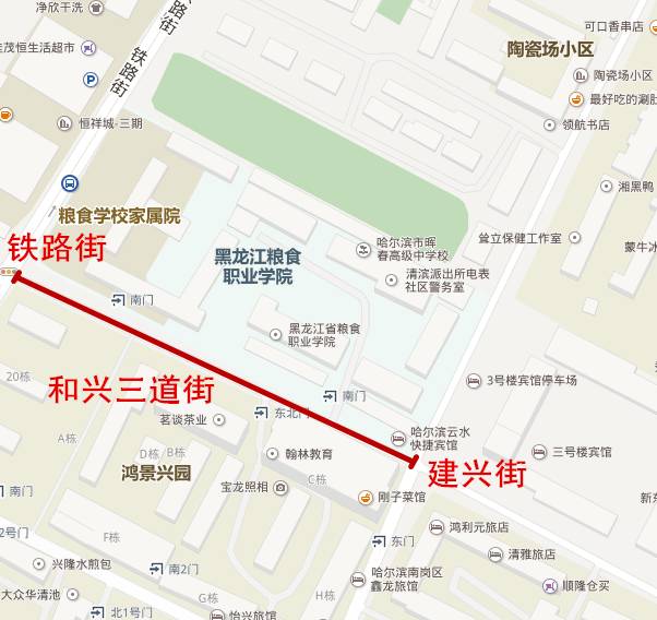 通达街道最新交通新闻，城市交通建设迈入崭新篇章